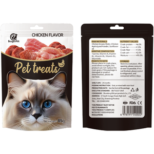Échantillons Gratuits 2026 – Nouvelles Pochettes <span class=keywords><strong>de</strong></span> Nourriture Humide <span class=keywords><strong>Halal</strong></span> pour Chats : Poulet, Bœuf, Canard, Thon – Sachets <span class=keywords><strong>de</strong></span> Friandises pour Chats - Product Image 3