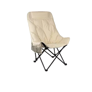 Silla <span class=keywords><strong>Luna</strong></span> Plegable de Metal Estilo Moderno, Muebles de Tela Oxford para Exteriores, para Jardín, Camping, Pesca, Acero Inoxidable para Uso <span class=keywords><strong>en</strong></span> Parques - Product Image 4