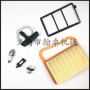 Accessoires FAW TS410 TS420 : Filtre à air, filtre à carburant, bulbe d'aspiration d'huile, poignée de démarreur, cordon de démarrage – Nouveaux accessoires pour machine de découpe - Product Image 5