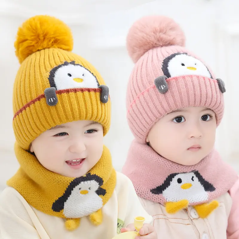 Baby hat autumn winter Korean version cute boys and girls knit hat bib keep warm winter baby wool hat