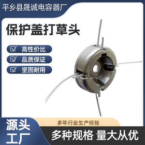 Cabezales de Repuesto para Cortacésped de Aleación de Aluminio al por Mayor con Cables de Acero, Accesorios Universales para Cortacésped, Piezas y Accesorios para Cortacésped - Product Image 4