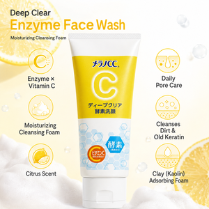 Fabriqué au Japon Rohto Melano CC Deep Clear Enzyme Face Wash 130g Soin du visage à l'enzyme, enrichi en vitamine C, pour des pores nettoyés et une peau éclatante, vente en gros - Product Image 4
