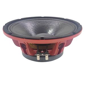 Altavoz de graves de 12 pulgadas 12FJ75 de venta directa de fábrica, 450W AES, 900W de pico, bobina de voz de 75mm, imán de 190mm, 97dB, para audio profesional, escenarios, KTV y bares. - Product Image 5