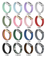 Bracelet de montre sport en nylon élastique respirant pour Google Fitbit Air, boîtier en acier inoxydable, bracelet de montre intelligente, bracelet de sport