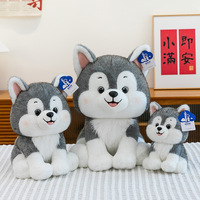 Peluche Husky Adorable en Fourrure Synthétique Effet Vison, Figurine de Chien Assise pour Vente en Gros aux Boutiques de Cadeaux, Collections de Jouets Animaux et Commandes Personnalisées