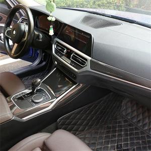 Autocollant intérieur en fibre de carbone sèche pour la série M234, autocollant pour boîte de rangement de console centrale G87G80G82, transfrontalier - Product Image 5