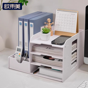 Office Organizer File Rack 5 Tier Desktop <b>Document</b> Storage A4 Folder <b>Holder</b> Standing Type Rectangle Shape - Product Image 3