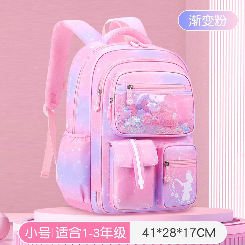 Pink and purple small size