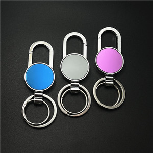 Llavero de Metal Rectangular Circular con Logotipo Grabado con Láser, Llavero Personalizado con Logotipo, Llavero Publicitario para Regalos, Adecuado para Recuerdos - Product Image 2