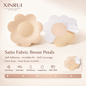 Soutien-gorge adhésif en tissu satiné nude pour femmes, lingerie sexy - Product Image 1