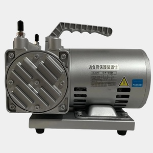 Bomba de vacío de etapa única lubricada con aceite de baja humedad ULVAC DA-30D 200W para uso automotriz en Japón, salida de 30L/min, 1 año de garantía - Product Image 1