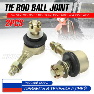 ชุดคันเบ็ด M10 10มม. 2/4ชิ้นข้อต่อลูกสำหรับ50cc 70cc 90cc 110cc 125cc 150cc 200cc 300cc เอทีวีโกคาร์ทจักรยาน4ล้อ - Product Image 2