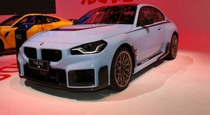 BMW M2 Competition Coupé con Estilo Compacto y Agresivo y Rendimiento Preparado para la Pista - Product Image 4