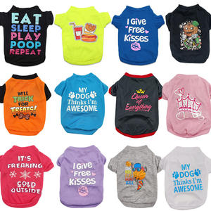 משלוח מהיר צבעים מבריק ירוק לחיות מחמד אספקת בגדי כותנה רגיל כלב חולצה לכלבים - Product Image 6