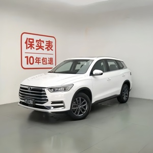 Auto Usado BYD, BYD Song Pro 1.5T <span class=keywords><strong>2020</strong></span>, Venta al por Mayor y al Detal de Autos Usados - Product Image 2