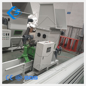 Boîte de gobelets en mousse plastique EVA <span class=keywords><strong>EPS</strong></span> haute efficacité de bonne qualité Recyclage compactage à froid presses à froid - Product Image 6