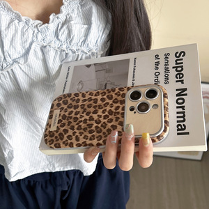 <span class=keywords><strong>Custodia</strong></span> per telefono <span class=keywords><strong>in</strong></span> <span class=keywords><strong>pelle</strong></span> PU marrone con stampa leopardata retrò alla moda per iPhone 17 Pro Max, <span class=keywords><strong>custodia</strong></span> per telefono <span class=keywords><strong>in</strong></span> <span class=keywords><strong>pelle</strong></span> PU per <span class=keywords><strong>Apple</strong></span> 16 - Product Image 3