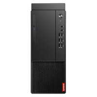 Komputer Desktop Lenovo Qitian M450 I7-12700 16G 512G untuk Desain Kantor Komersial, Pengeditan, dan Penggunaan di Rumah, Terlaris