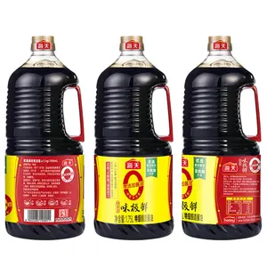 1.75l Custom Chinese Beroemde Merk Haday Haïtiaanse Bulk Sojasaus Non-Gmo Sojabonen Natuurlijk Gebrouwen Premium Lichte Sojasaus