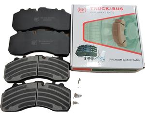 WVA 29267 WG9100444150 29087 29253 2400-87-01844 YU TONG PLAQUETTE <span class=keywords><strong>DE</strong></span> <span class=keywords><strong>FREIN</strong></span> Usine Vente en gros <span class=keywords><strong>Garniture</strong></span> <span class=keywords><strong>de</strong></span> <span class=keywords><strong>frein</strong></span> à bas prix avec kits <span class=keywords><strong>de</strong></span> réparation - Product Image 1