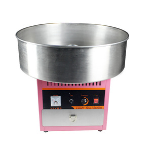Máquina Profesional Comercial para Hacer Algodón de Azúcar Dulce (Algodao Doce) en Venta - Product Image 1