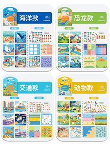 Disegno educativo precoce dell'acqua per bambini gioco educativo pittura di apprendimento a colori <span class=keywords><strong>Montessori</strong></span> per bambini ragazzi e ragazze - Product Image 4