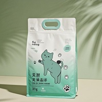 Litière pour chat en tofu aromatisé personnalisé Sacs en plastique agglomérants et faciles à nettoyer Produits pour animaux de compagnie de qualité supérieure