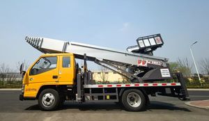 Venta de plataforma de trabajo aéreo de 25 toneladas y grúa DE LA KR-25H - Product Image 2