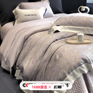 140s Italian Tencel Brushed <b>Bedding</b> <b>Set</b> Four Piece Solid Color Warm Skin Friendly Breathable For All Seasons - Product Image 3
