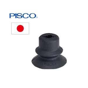 Haute performance et rentable Pisco Ventouse à des prix raisonnables - Product Image 1