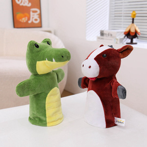 Serie de Marionetas de Mano de Animales de Dibujos Animados de Boca Pequeña para Interacción Transfronteriza - Marionetas de Peluche Educativas e Interactivas para Mayores de 14 Años, Regalos Perfectos para - Product Image 4