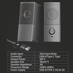 Haut-parleurs de bureau compacts offrant un son clair, une alimentation USB facile à brancher et un réglage précis du volume pour un contrôle audio parfait - Product Image 2