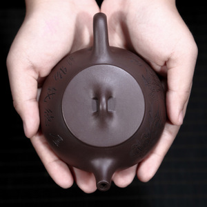 Service à thé chinois célèbre Kongfu, théière en argile violette, tasses, infuseur et tasse équitable avec boîte-cadeau - Product Image 3