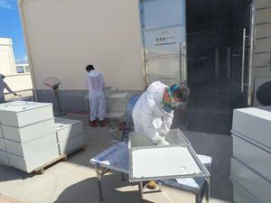 Boîtier de distribution extérieur étanche en SMC, en fibre de verre, IP66, boîtier électrique en plastique étanche, FRP GRP SMC, boîtier vide - Product Image 5