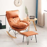 Chaise berçante moderne de dossier en bois Offre Spéciale de tissu pour le salon