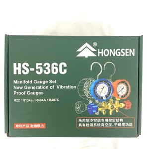 Manómetro de refrigerante Hongsen, manómetro doble HS-536C, herramienta de prueba de presión para aire acondicionado, para carga de freón en automóviles - Product Image 4