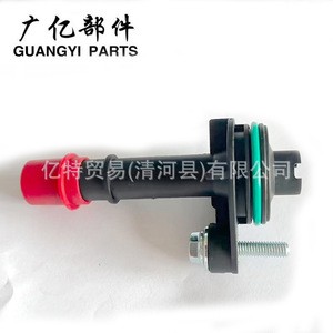 Válvula de Asiento de Válvula Guangyi Parts 12665166 PCV708 de Nylon para Reemplazo y Reparación - Product Image 1