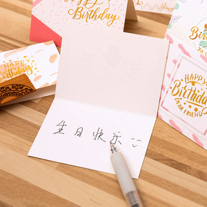 การ์ดอวยพรวันเกิดคุณภาพสูง ปั๊มทองคำเปลว ทำมือ แบบพับได้  สำหรับวันวาเลนไทน์และเทศกาลต่างๆ - Product Image 4