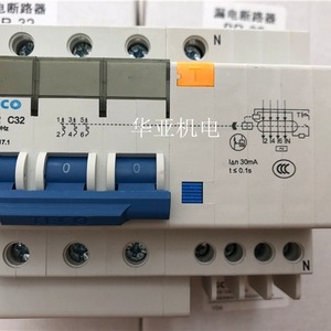 เบรกเกอร์ป้องกันไฟรั่ว Teco รุ่น BR-32 BR-50 BR-63 3P+N สำหรับป้องกันไฟฟ้า - Product Image 3