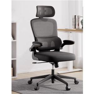 Muebles <span class=keywords><strong>de</strong></span> oficina modernos, <span class=keywords><strong>silla</strong></span> <span class=keywords><strong>de</strong></span> oficina ergonómica, reposabrazos plegable <span class=keywords><strong>de</strong></span> cuero PP, asiento <span class=keywords><strong>de</strong></span> <span class=keywords><strong>estudio</strong></span> para el hogar, <span class=keywords><strong>silla</strong></span> <span class=keywords><strong>de</strong></span> oficina <span class=keywords><strong>de</strong></span> malla barata para ordenador - Product Image 1