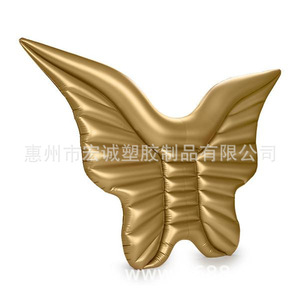 Inflatable Winged Floating Bed White 230x210cm Adult Swim Float Pool Raft - Product Image 4
