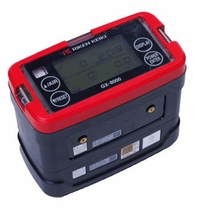 Brand New and Original RIKEN KEIKI GX-9000 Marine Portable 6-in-1 Gas Detector GX-8000 Upgrade - Product Image 3