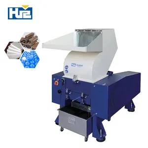 HUARE vendite dirette in fabbrica HSS600 HUARE grinder rottami di plastica pp riciclare granuli mini trituratore di rottami metallici