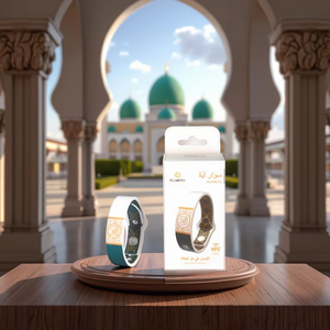 イスラム教徒スマートNB01シリコーンブレスレットNFCコーラン学習機能防水IP67ラマダンギフト工場IOS Android用卸売 - Product Image 1