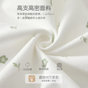 Combinaison pour bébé en coton pur, tricotée sans couture, unisexe, pour nouveau-né, taille 66-73 cm - Product Image 2