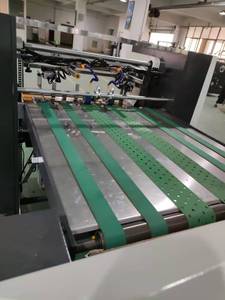 <span class=keywords><strong>Machine</strong></span> de revêtement <span class=keywords><strong>UV</strong></span> automatique numérique de bureau SGUV-660A/740A, fournisseur <span class=keywords><strong>professionnel</strong></span> - Product Image 5
