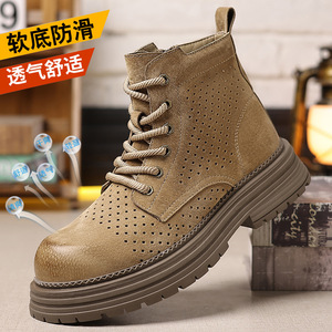 Botas 2026 con Suela Gruesa, Diseño con Cremallera, Transpirables, Antideslizantes, con Cordones, Punta Ancha, Cómodas y Combinables con Todo - Product Image 2