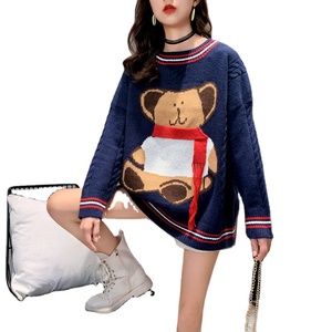 Otoño recién llegados de alta calidad de cuello redondo bordado suelto chica joven lindo Oso de dibujos animados señoras suéter de punto - Product Image 1