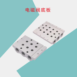 For FESTO Pneumatic <b>Control</b> <b>Valves</b> Solenoid Cylinder Reversing Controllers with <b>Valve</b> Plates - Product Image 5