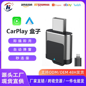 กล่องเชื่อมต่อไร้สาย Carplay Android Auto ขนาด 43 มม. x 27 มม. บลูทูธ USB Type C สำหรับการเชื่อมต่อในรถยนต์ - Product Image 5